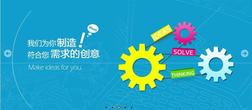 廈門(mén)維品網(wǎng)絡(luò)科技 網(wǎng)絡(luò)技術(shù)驅(qū)動(dòng)未來(lái)