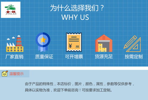 工業(yè)安全衛(wèi)士 從車間隔離網(wǎng)到機器人防護(hù)網(wǎng)，構(gòu)筑現(xiàn)代化工廠的堅實屏障
