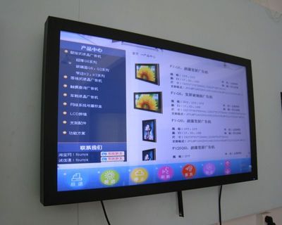 70寸與82寸網(wǎng)絡(luò)液晶廣告機(jī) 低價促銷背后的商機(jī)與選擇策略