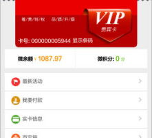 高清圖片軟件銷售 專業影像解決方案的市場機遇