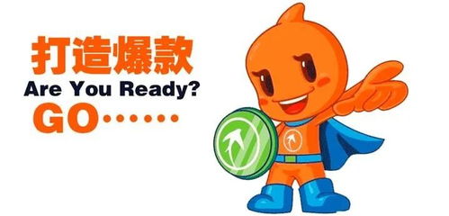 資深運營揭秘 網絡設備銷售店鋪新鏈接如何快速實現日流量過萬