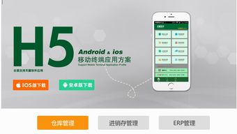 速達軟件西安銷售服務中心 專業軟件銷售服務，助力企業高效發展