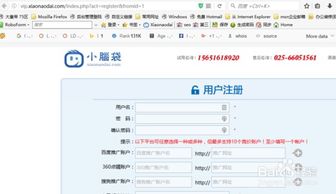 網(wǎng)絡設備與軟件銷售的成功策略與實操指南