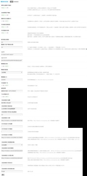 企業產品砍價活動促銷互動軟件解決方案 驅動銷售增長與用戶參與的新引擎
